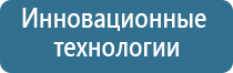 ароматизаторы для помещений магазина